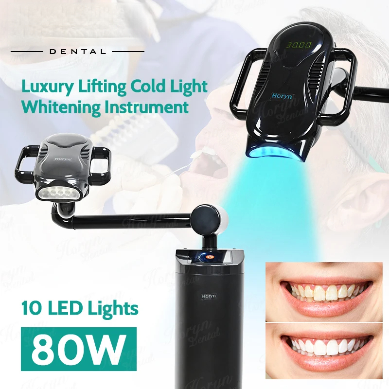 Teeth Whitening Doctor - 80W Lift-Typ Zahnärztliche Kaltlichtlampe Blau Touchscreen